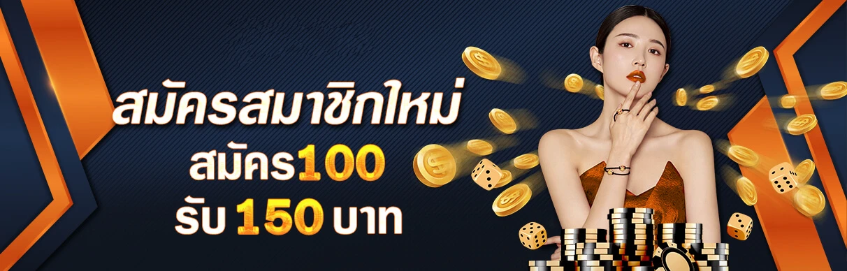 ฮิต789